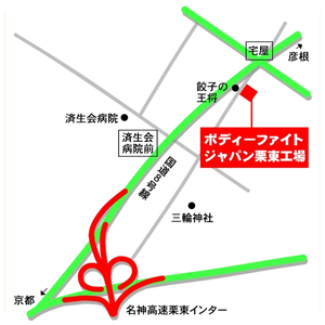 アクセスMAP